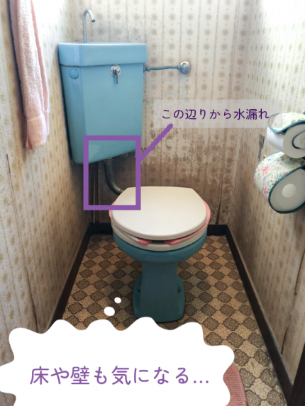 0524blog1