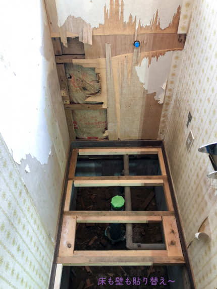 0524blog2