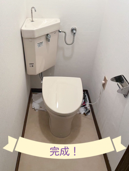0524blog3