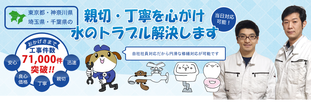 06abe439cd549a061f3844d06159c6901