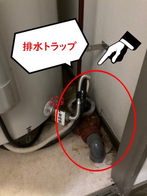 【画像】元々設置されていた排水トラップの写真です。