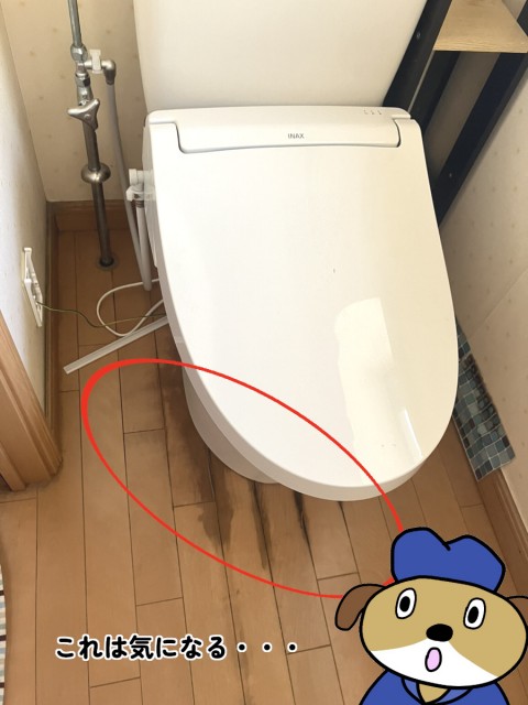 【画像】トイレ室内の写真です。