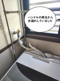【画像】水漏れしていた蛇口の写真です。