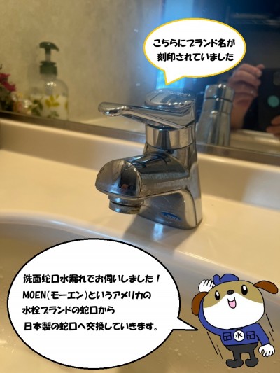 1-127-e1770699123193