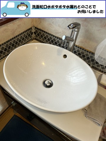 1-130-e1773726741661