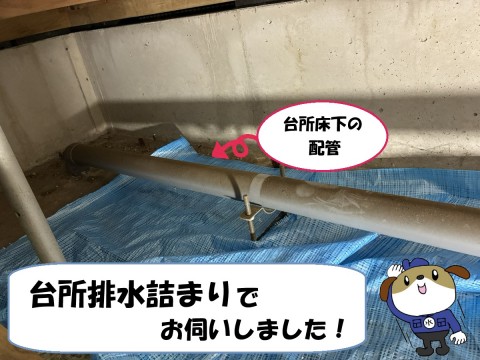 1-141-e1776142948680