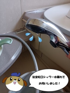 1-142-e1777186838640