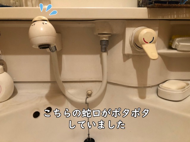 1-15-e1731996299930