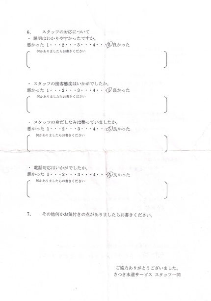 1003_12
