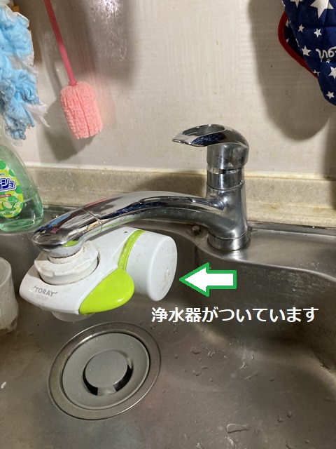 【画像】浄水器付き蛇口
