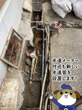 【画像】水道メーター付近に設置したところの写真です。