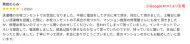 19f4a43e94ee7192415bca59d64df2f6