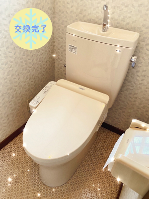 【画像】トイレタンクの修理ではなく、便器、タンク、ウォシュレットのトイレ一式を交換させていただきました。