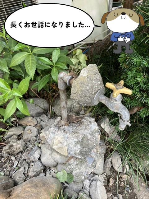 【画像】蛇口の柱を崩した所です。