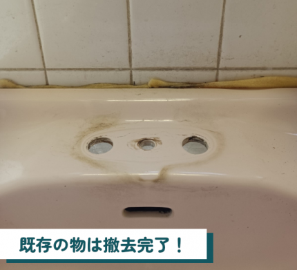 202505blog13-e1748070677968