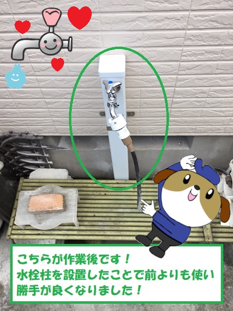 20cfce153c6dcbd30dc35695758066ae