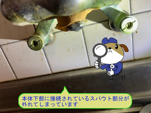 24de0dbc298544cedd005e7cecbda74e53-e1775701297599