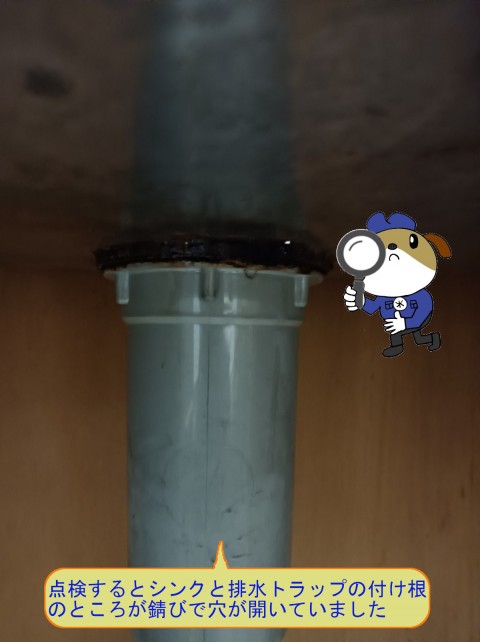 24de0dbc298544cedd005e7cecbda74e7-e1768455613672