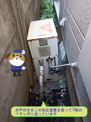 24de0dbc298544cedd005e7cecbda74e8-e1771391964961