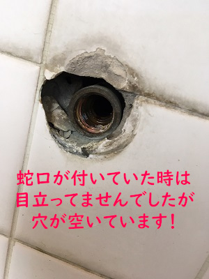 更新2 26ecdf43b77247e991f9647ca2427cd6