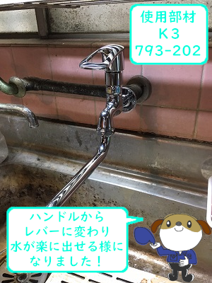 更新2 26ecdf43b77247e991f9647ca2427cd625