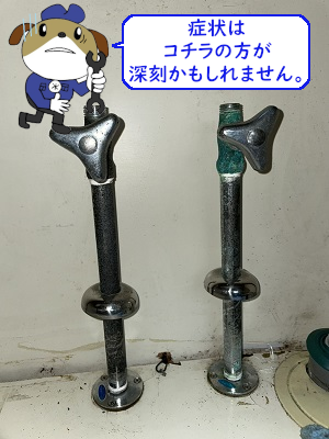 【画像】止水栓とニップル管