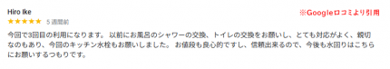 2bf59ed792575e50f7c2db3a098dc36a