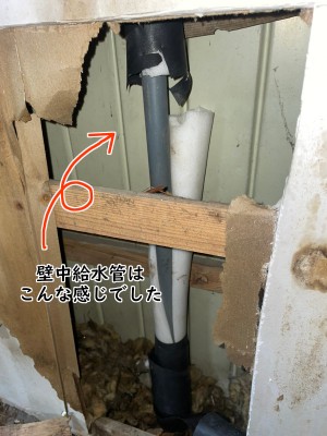 3-315-e1767590951548