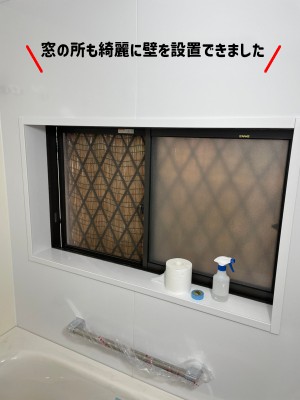 【画像】ユニットバス組み立て作業の写真です