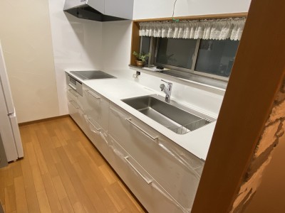 314-e1721366894439