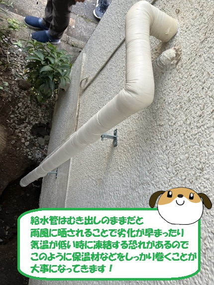 【画像】施工完了