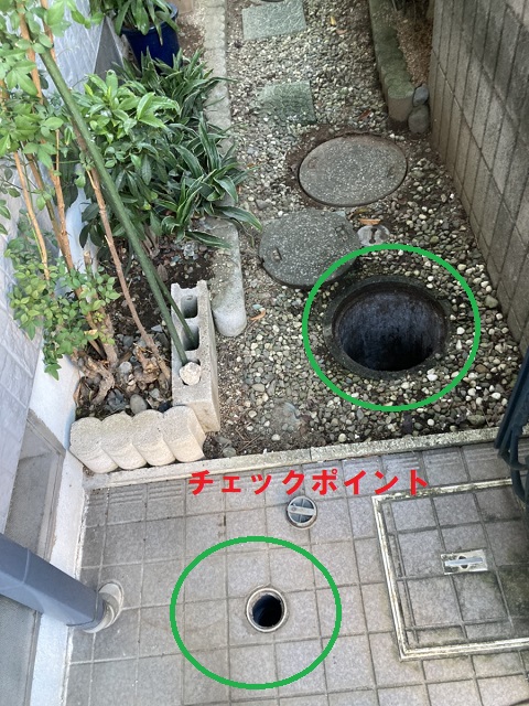 【画像】排水桝調査