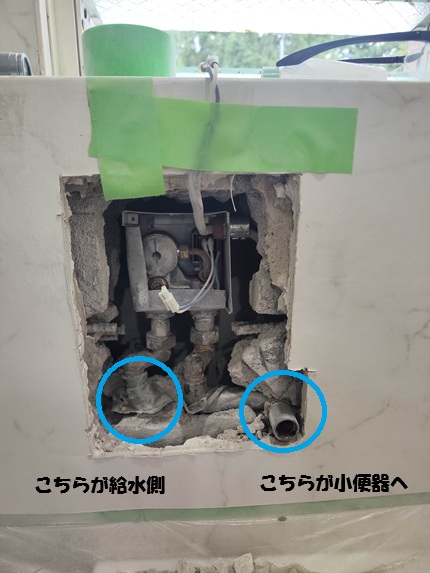 【画像】撤去作業