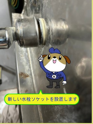 39cbebc51b153ab70fa330afc1bc48c713-e1761963926232