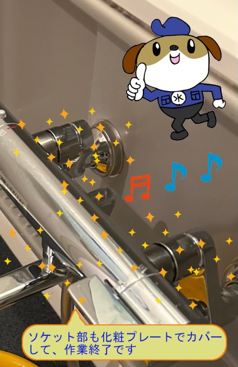 39cbebc51b153ab70fa330afc1bc48c714-e1764220618607