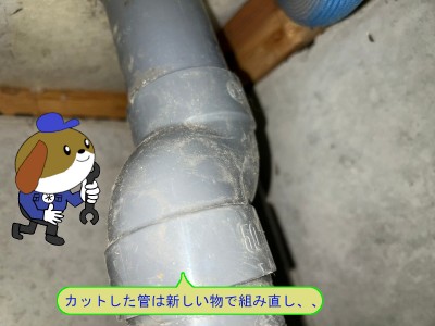 39cbebc51b153ab70fa330afc1bc48c715-e1764397202537