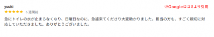 3e56210bd400478dbb7ffcff9e52c372