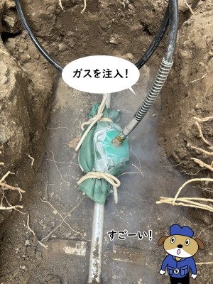 【画像】時開けっと内にガスを注入している写真です。