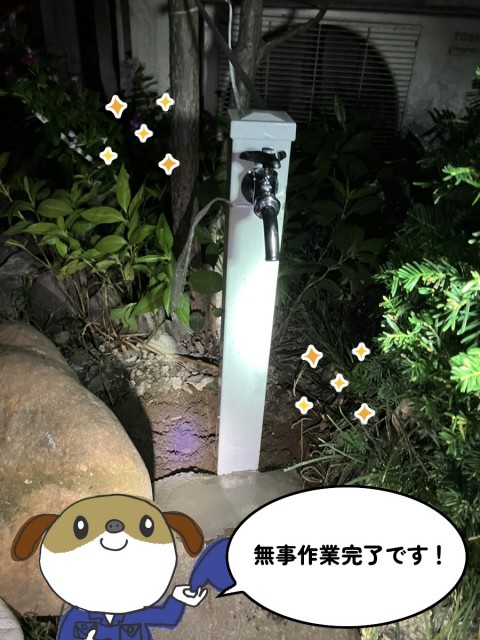 【画像】水栓柱を設置し、土をうめたところです。