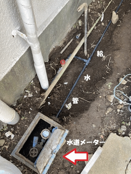 【画像】外水道管引替