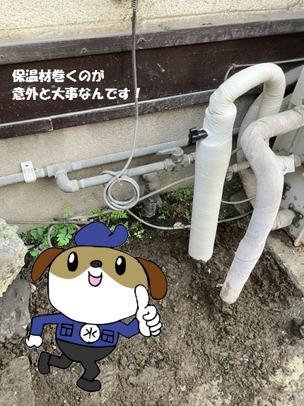 【画像】作業完了