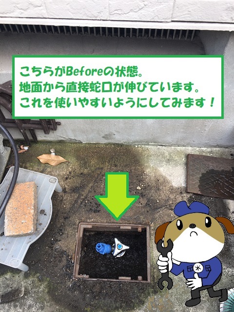 49ef72b19c9b2addea8db508ca9b00b7