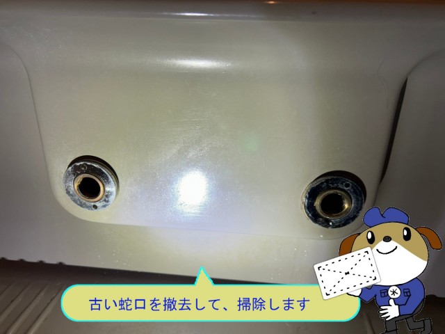 4c4c499b88656317a4d7a139c4f6bb2141-e1764220489473