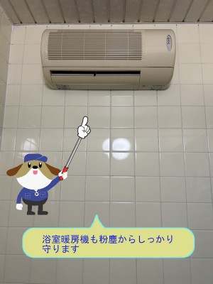 4c4c499b88656317a4d7a139c4f6bb2144-e1765345499798