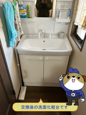 4c4c499b88656317a4d7a139c4f6bb2150-e1776217248552