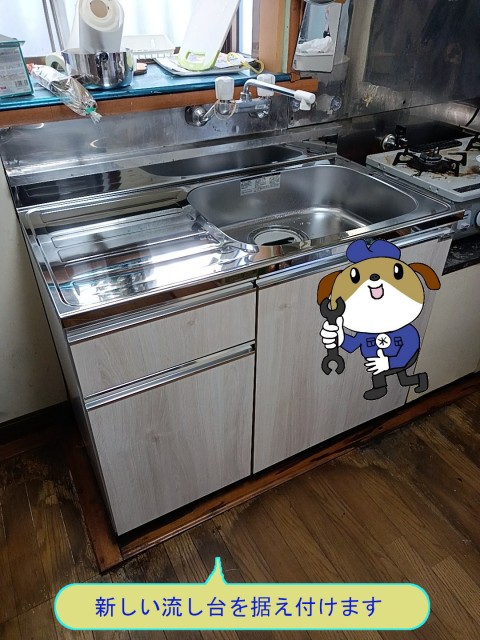 4c4c499b88656317a4d7a139c4f6bb217-e1768455662842