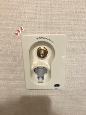 【画像】カートリッジを交換し、カバーを取りつけたところです。