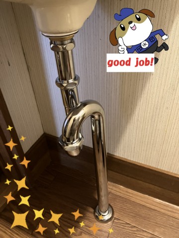 6-1 6-13-e1776055757446