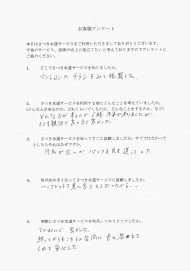 606e663a89dcd89515b7a2d54e71f0af1