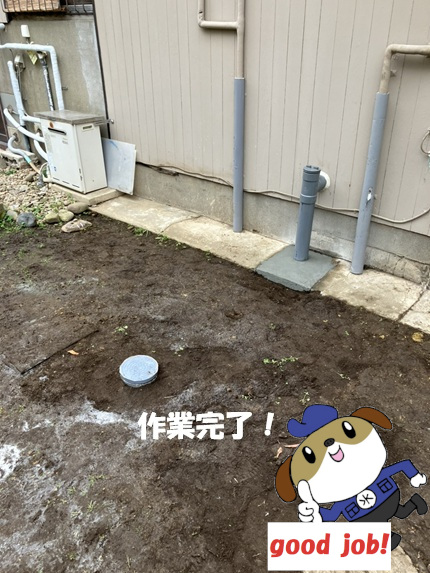 【画像】施工完了